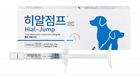 반려동물 골관절염 통증 개선 의료기기 ‘히알점프’ 주목